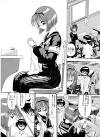 [MoonRevenge] Mazo no Yume wa Yoruhiraku