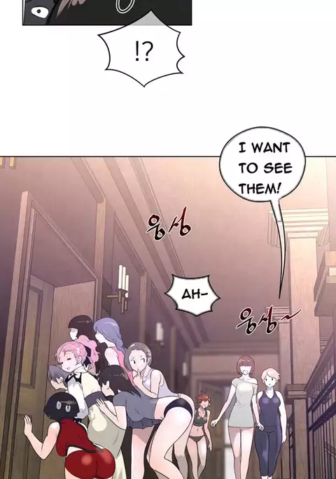 Perfect Half Ch.1-11