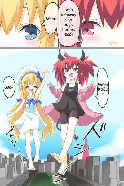 Dai 3-wa "Kiken na Futanari Chou Kyokon wa Nemurenai" | Episode 3 "The Dangerous Futanari Super Huge Cock Won’t Sleep"