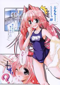 [Misakura Nankotsu] Hikikomori Kenkouhou