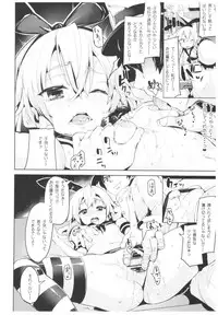 (C91) [Mochi-ya (Karochii)] Mochi-ya Collection (Kantai Collection -KanColle-)