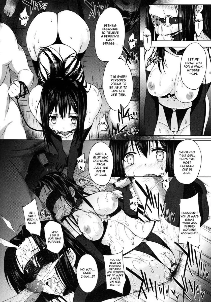 President Kanane and Chairman Mitsune - Cum Dumpster Sisters