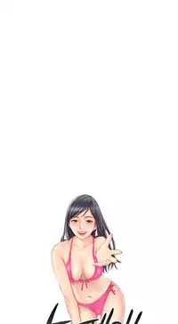 New Face Ch.1-13 (English) (Ongoing)