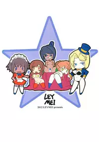 (C83) [LEYMEI] Argos no Senotome-tachi (Muv-Luv Alternative Total Eclipse)