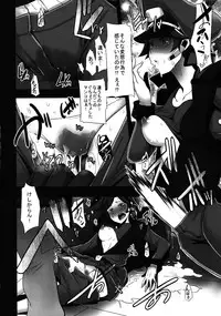 (C82) [Da Hootch (ShindoL)] DAME Kanchou (Gundam AGE)