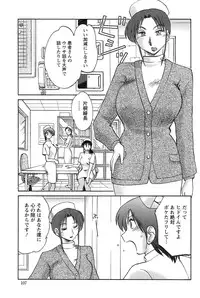 Action Pizazz Cgumi 2015-02