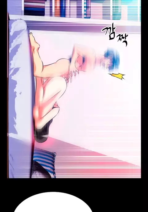 Love Parameter Ch.1-73