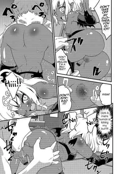 Shinigami-chan Transfer