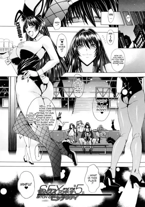 Koko wa Bitch gai !! - Here is a Bitch Street Ch. 3-7
