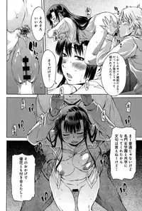 COMIC Anthurium 021 2015-01