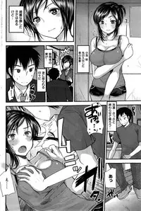 COMIC Kairakuten BEAST 2015-10