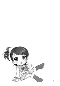 (COMIC1☆4) [Nekomataya (Nekomata Naomi)] Aimai Bitter Sweet (THE iDOLM@STER) [English]