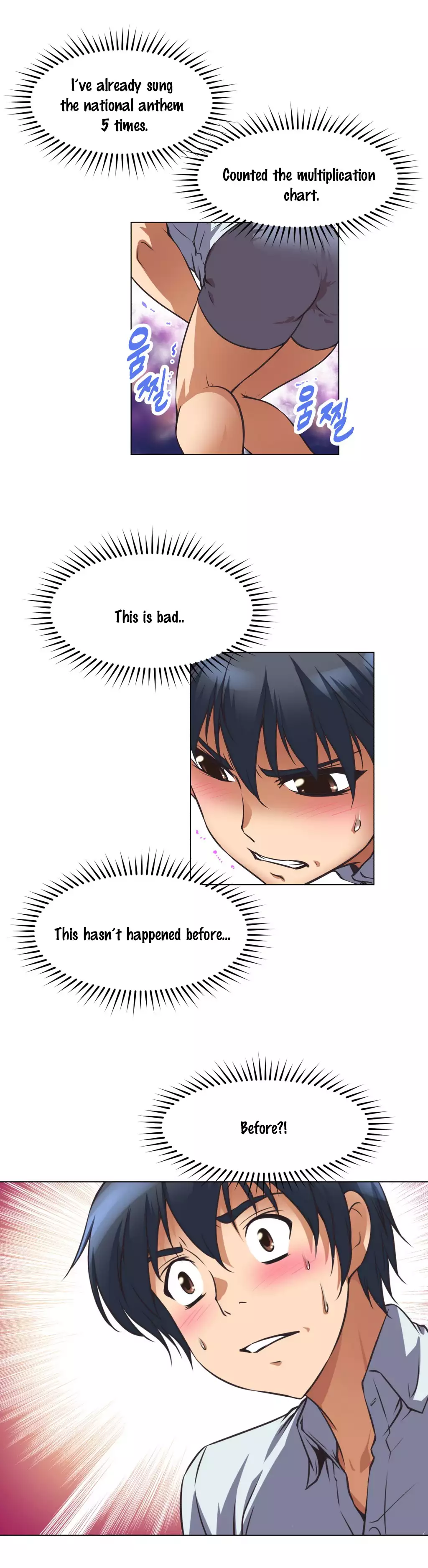 Brawling Go 0-13 Chapters