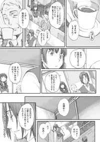 COMIC Megastore Alpha 2013-09 [Digital]