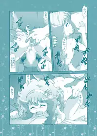 [Old School Academy] Fairy★Cat (Mahou no Yousei Persia) [Digital]