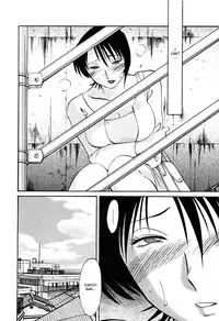 [TsuyaTsuya] Hadaka no Kusuriyubi 2 [English] {Fated Circle}