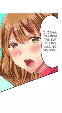 Seeing Her Panties Lets Me Stick In