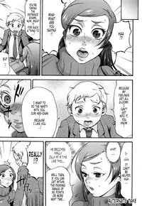 [Choco Pahe] Kuchu Kuchu Mama [English] [Tonigobe] [Decensored]