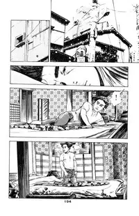 [Takashi Ishii] Tenshi no Harawata Vol. 03