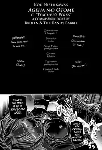 [Nishikawa Kou] Ageha no Otome - The Virgin of Ageha [English] [Brolen]