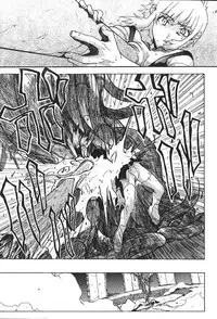 COMIC GEKIMAN 2000-07 Vol. 26 [Incomplete]