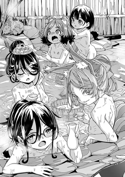 Oshikake Sun Shower | 不請自來狐嫁太陽雨