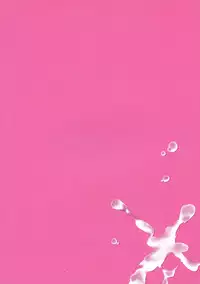 (C80) [waterwheel (Shirota Dai)] INFINITE SLAVE GIRLs (IS <Infinite Stratos>)