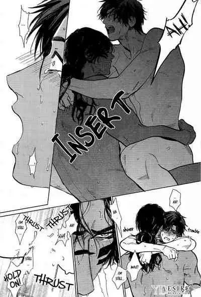 [Enzou] Mother's Spirit 2 [English]