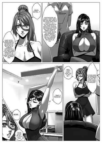 RENQUE S2.6 | Sparrow Season 2 Chapter 6