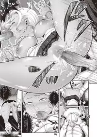 COMIC Masyo 2018-05 [Digital]