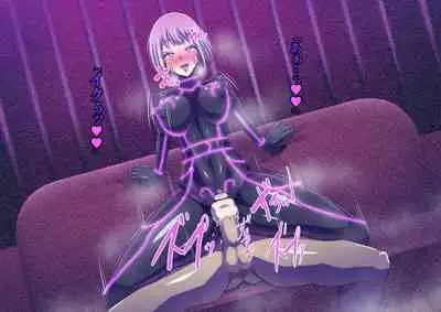 [ALLOWS] Masou no Izanai ~Dark Suit Invent~ Case.01