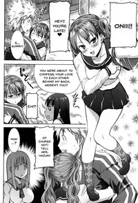 [Tanaka Aji] "Kare ni... Dakaremashita. Ato, Ne..." ~Otome ga Chuuko XXX Desu to Kokuhaku Suru Hi~ | He...Embraced Me.After That... [English] {Doujins.com}
