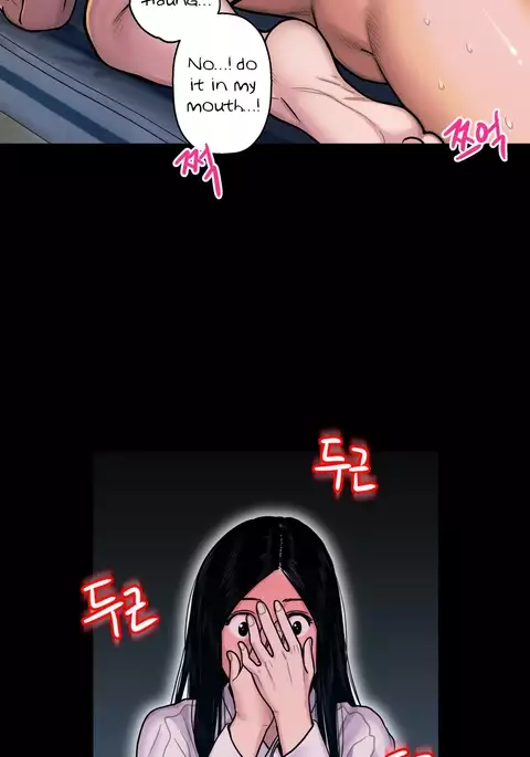 Ghost Love Ch.1-21.5