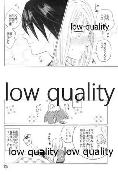 (Zennin Shuuketsu 9) [margarita (Iduki)] Tsuzureori (Naruto)