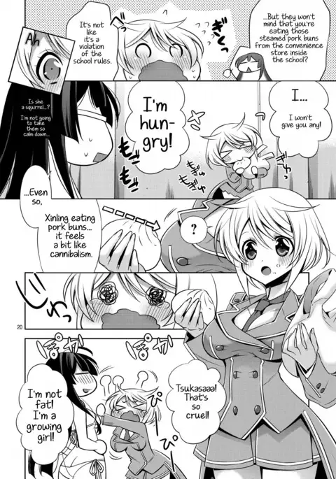 Mermaid Lovers Volume 1 Chapter 1