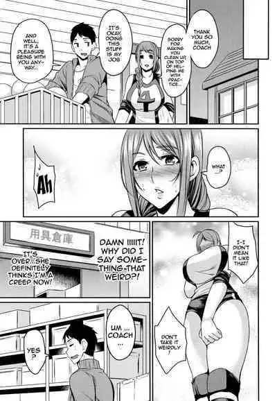 Tsuma Chichi Temptation | Wife Breast Temptation Ch. 1-10