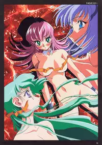 SOGNA ILLUSTRATIONS II