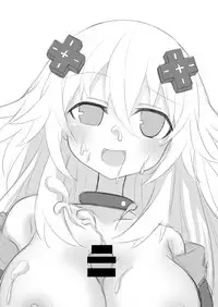 [Tenku-dou (Ayame Sino)] Otona Nep no Iru Nichijou (Hyperdimension Neptunia) [Digital]