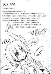 (CSP6) [Otukimi Koubo (Akizora Momidi)] Ema-chan Taisouchuu (SHIROBAKO)