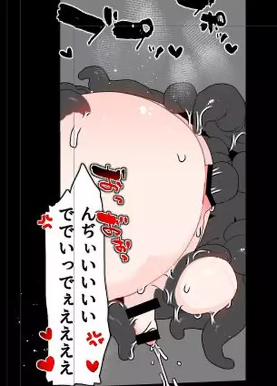 [19kome] Kabe (Tana) Shiri Matome +