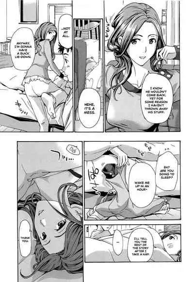 [Asagi Ryu] Watashito Iikoto Shiyo? | Will You Have Sex With Me? [English]