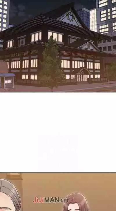 【周六连载】女友的姐姐（作者：橡果人&獵狗） 第1~22话