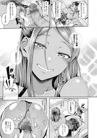 COMIC Megastore Alpha 2019-07