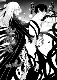 Futa x Otoko Rakugaki Matome 3