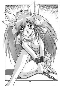 [Human High-Light Film (Various)] Human High-Light Film III (Various)