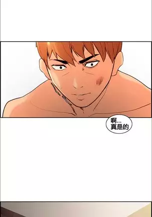 岳母家的刺激生活 1-17