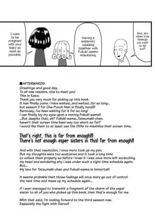 Dekoboko Love sister 4-gekime | Odd Love sister 4-gekime