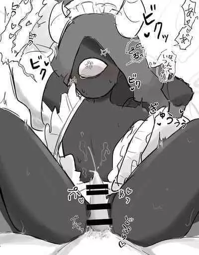 [Kajiyuta] Ai ga Omo-me Ningen-kun × Tsundere Jingai-san