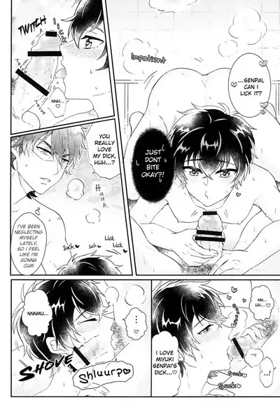 Shimogamo Koi Jiken | shimogamo love incident