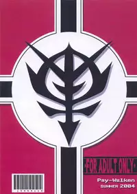 [Psy-Walken (Ohtsuki Suzuki)] U.C.0069 (Mobile Suit Gundam)